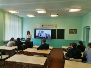 Профориентационная работа со старшеклассниками