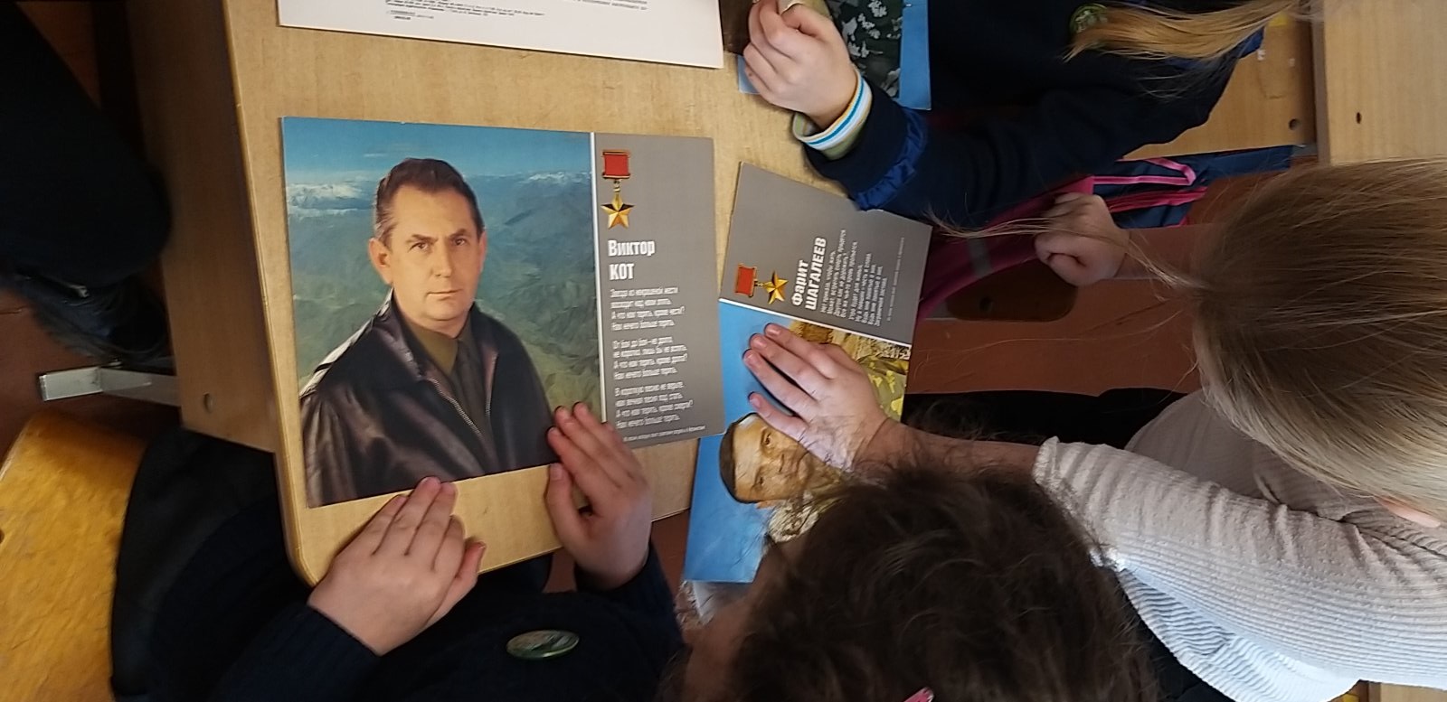 Афганистан — наша память и боль