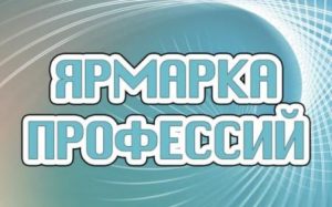 01.03.2025. Учащиеся нашей Красноберешской средней школы Жлобинского района приняли участие&hellip;