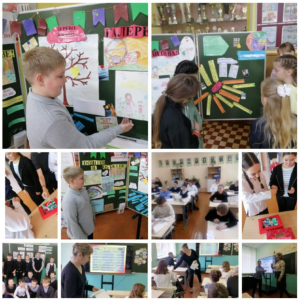 Жить на позитиве!