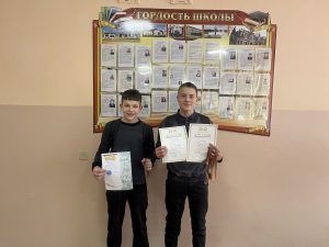 Поздравляем наших чемпионов!