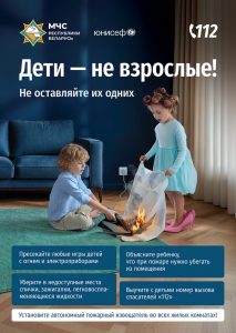 Маленький прибор спасает тысячи жизней: в стране стартовала масштабная кампания&hellip;