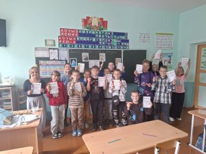 Шестой школьный день 19.09.2026